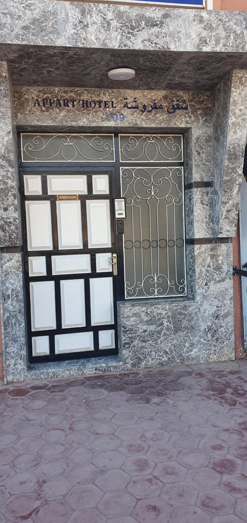 Residence Ouarzazate Uarzazate Exterior foto